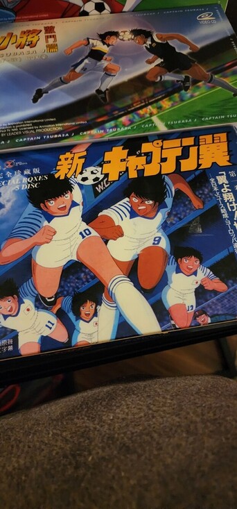Captain Tsubasa VCD Lot Vol 1–32 + World Youth | 3 Box Sets | Rare - Picture 3 of 13